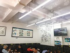 大堂-面爸爸豆瓣抄手(贝森旗舰店)