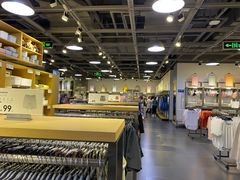 -鹿岛会员店(熙地港店)