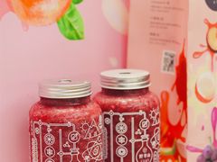 冰爽杨梅汁-野萃山·潮汕厚果汁(十亩地店)