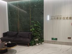 -海马体照相馆(环贸iapm大师爱情店)