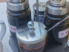 -晋府大酒店