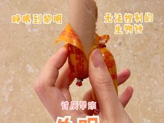-上海大众空港宾馆