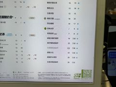 -茶百道(大兴绿地缤纷城店)