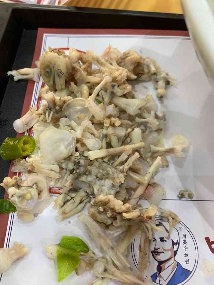 哈灵面馆蓝村路店