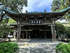 -窦大夫祠