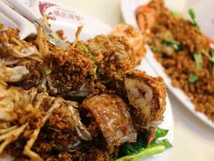 椒盐濑尿虾-桥底辣蟹(谢斐道店)