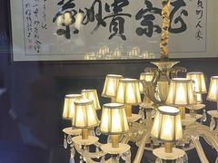 -贵州人家·酸汤火锅·20年老字号
