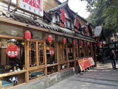 -蜀厨蓉匠(广福店)