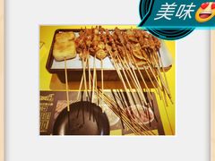 -望京小腰(北京总店)