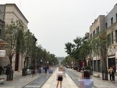 -之参餐厅(前门大街店)
