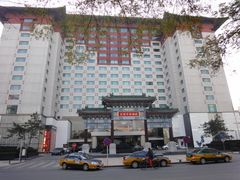 外景-王府半岛酒店