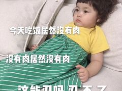 -呼吸森林·生态农庄农家乐私房菜