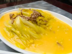 云腿娃娃菜-蔼若春.传承云南菜(金碧公园店)