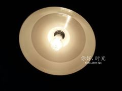 灯-汉堡王(富邦广场店)