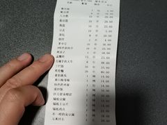 -老胖串店(山大路店)