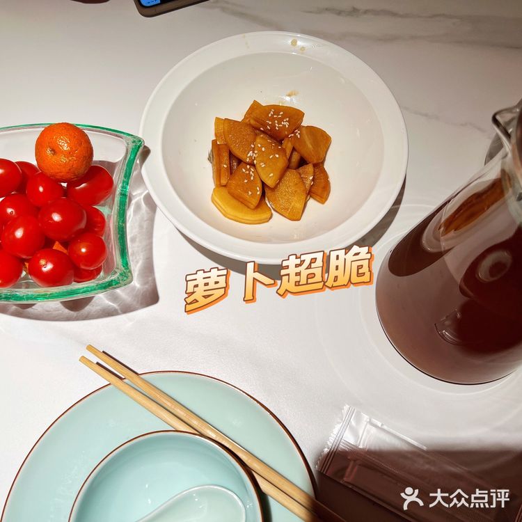 超好吃的水煮鱼片～