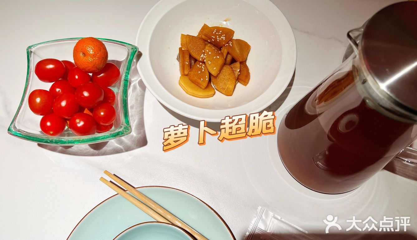超好吃的水煮鱼片～