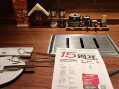 -御牛道日式烤肉料理(杭州万象城店)