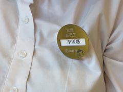 -海底捞火锅(高新活力汇店)