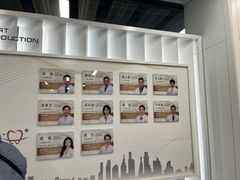 -上海市徐汇区口腔医院