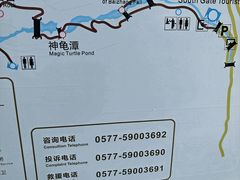 -刘伯温故里景区百丈漈