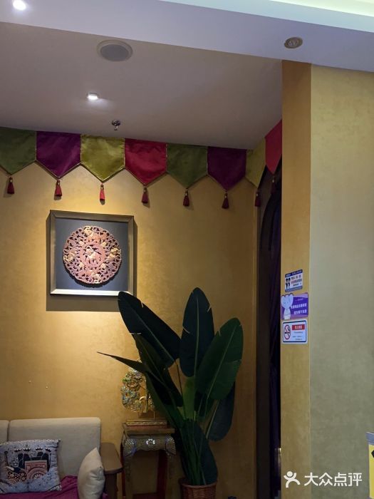泰享受·泰式按摩·SPA(海珠广纸店)图片