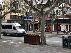 -中国建设银行(番禺路支行)