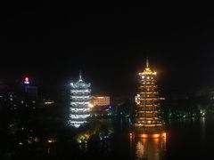 -忆咖啡观景餐厅(桂林象山公园店)