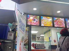-夏食光安顺小舒冰粉冰浆(甲秀楼店)