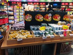 零售区-三只松鼠(西安大悦城店)