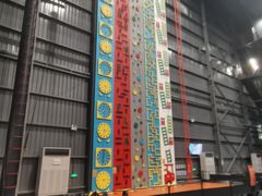 -极限PLAY运动娱乐新世界·团建派对表演休闲馆·室内高空游乐园