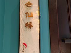 -渝乡辣婆婆·川菜 水煮鱼(安平店)