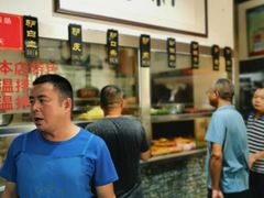 -化三驴肉汤(金明东街店)