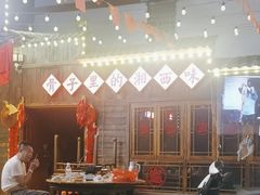 -富正毅三下锅·湘西韵味(天门山索道店)