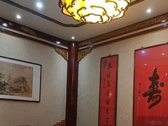 -四四席博山老菜馆