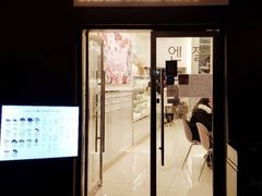 -BILLY ANGEL蛋糕店(三成COEX店)