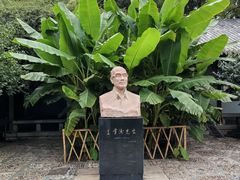 -趵突泉景区