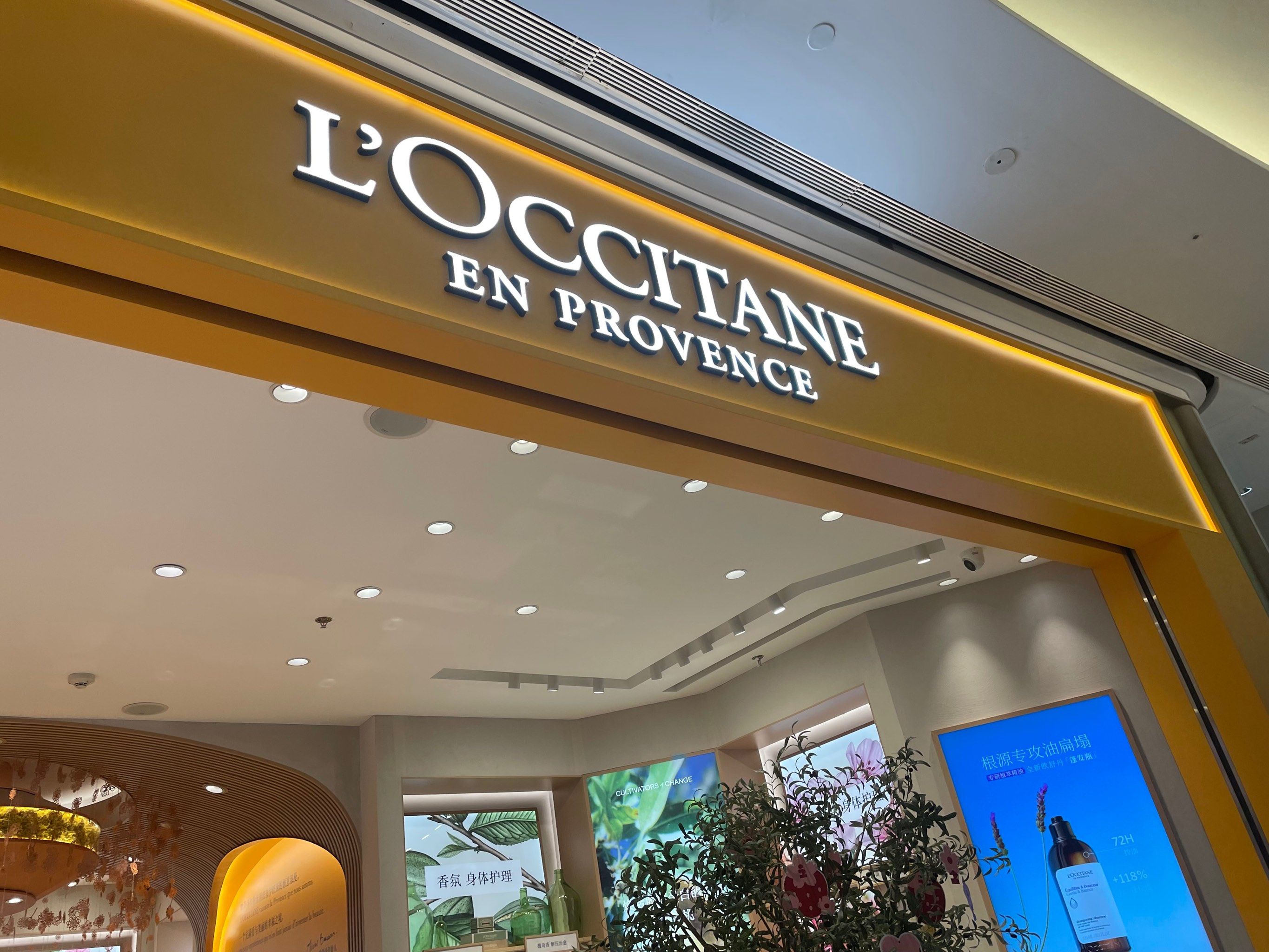 这家卓悦汇店不买东西服务态度就会很差!