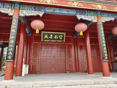 -盛世南宫影视城(北普陀影视城)