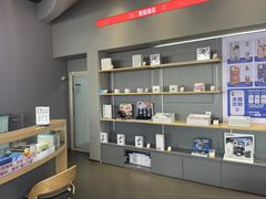 -九机·手机电脑数码(毕节招商花园店)