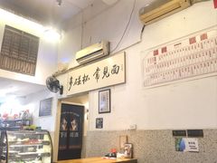 -东瓯泡泡(百里东路店)