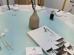 -徽御楼(南中环店)