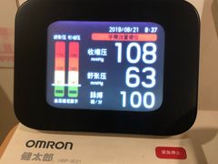 -苏州市立医院本部母子保健中心