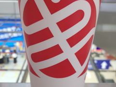 那么大焦糖布丁-书亦烧仙草(龙湖金楠天街店)
