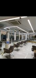 -潘多拉Hairsalon