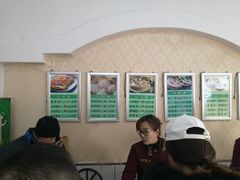 -奕宏饺子楼(朱庄小区店)