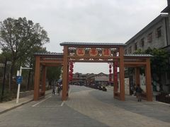 -蓝记云吞(正果店)