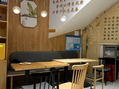 -小桃园·豆浆油条(复兴中路店)
