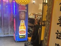 -柿子树炭烤羊腿(金台路店)