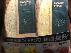 -星巴克臻选(广州太古汇店)